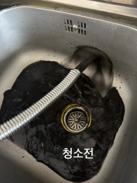 경동나비엔고성 이미지