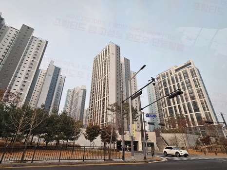 프람티드랩대구달서지사 이미지