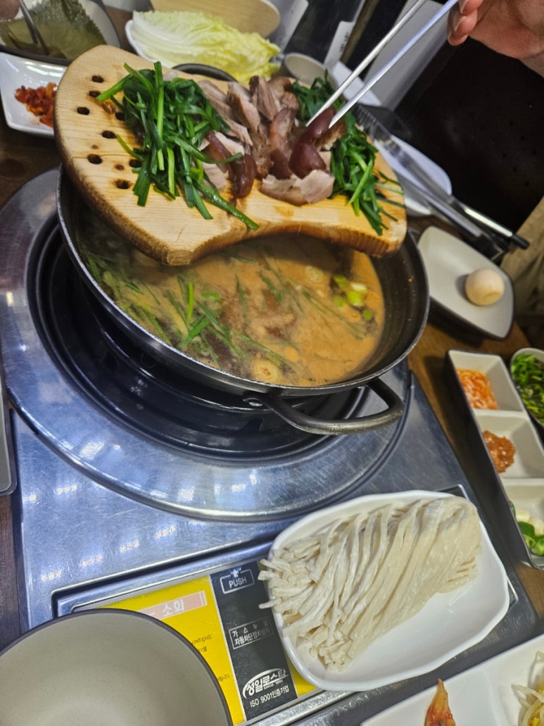 등마루족발연구소 이미지