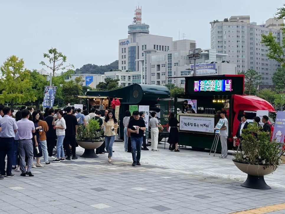 푸드카마을 이미지