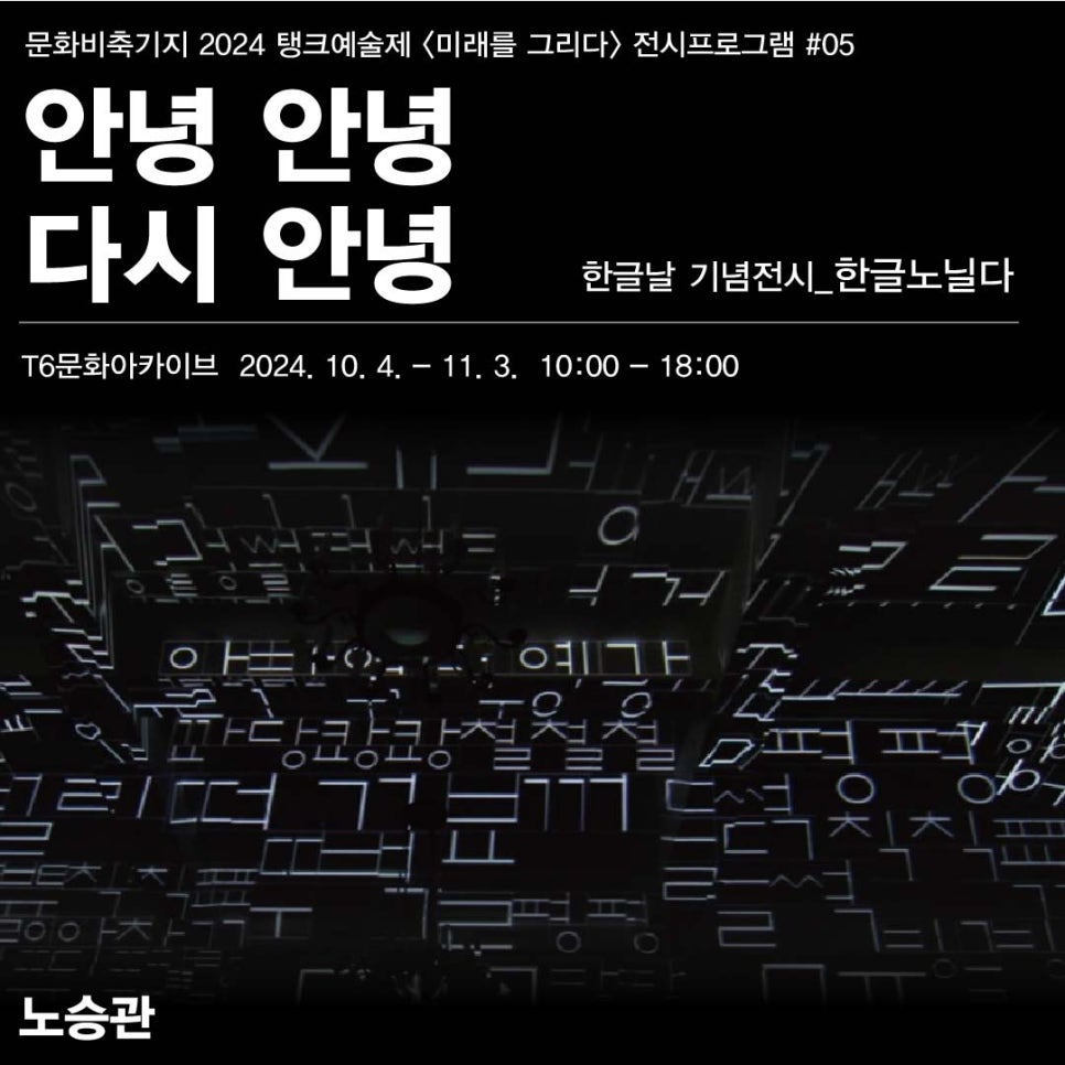 미디어탱크 이미지