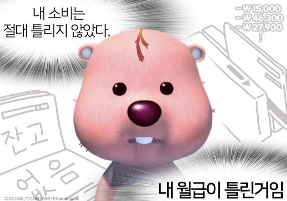 우리기업 이미지