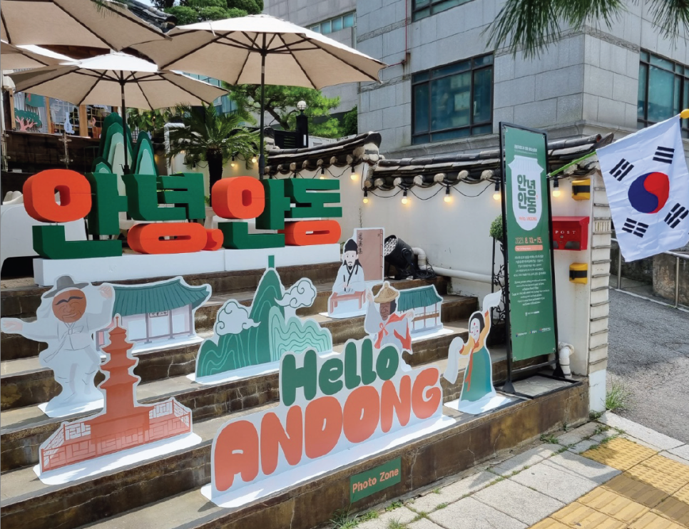 주식회사 문화와 사람들 이미지