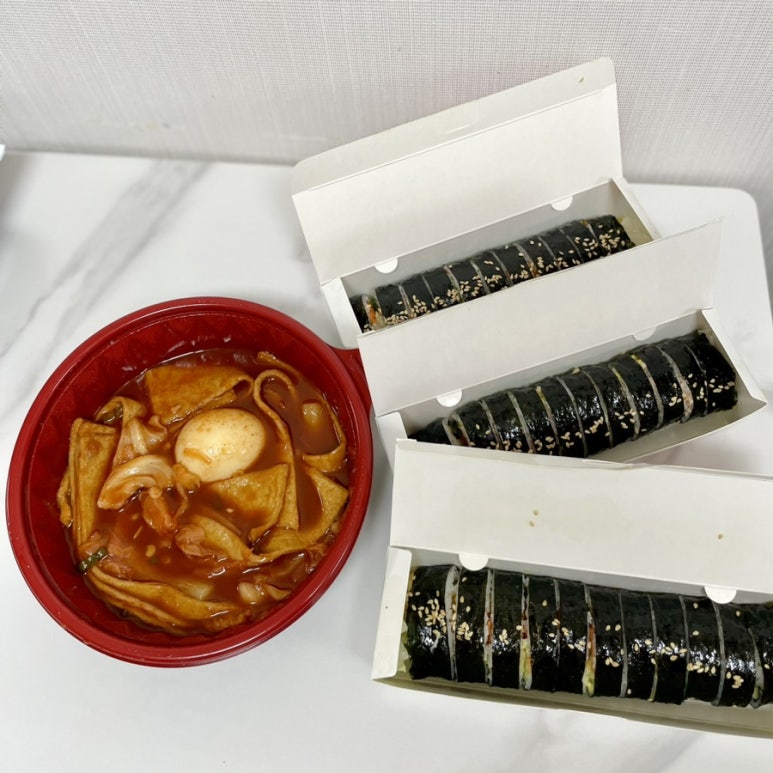 채움분식 이미지