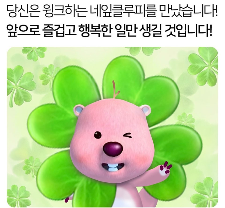 휘트니스오름 이미지