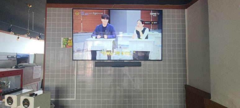 튼튼연구소 이미지
