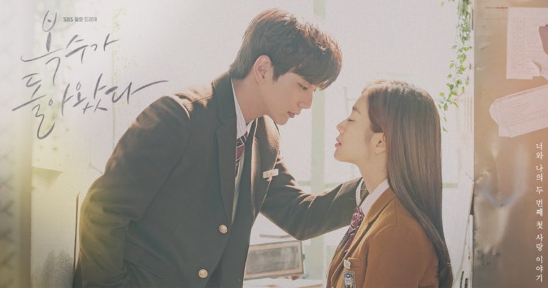 헤어복순 이미지