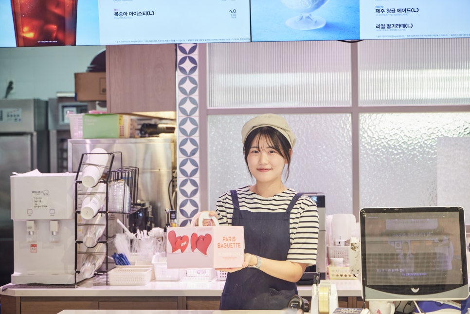 파리바게뜨가장점 이미지