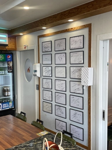 부산할인마트 이미지