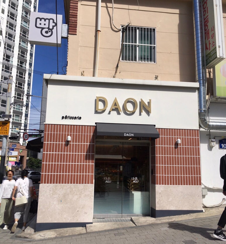 다온브레드 이미지