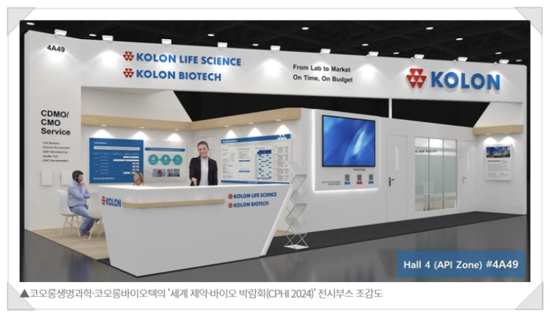 덕산헬스케어 이미지