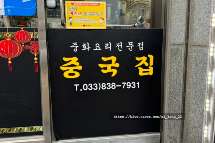 현대관 이미지