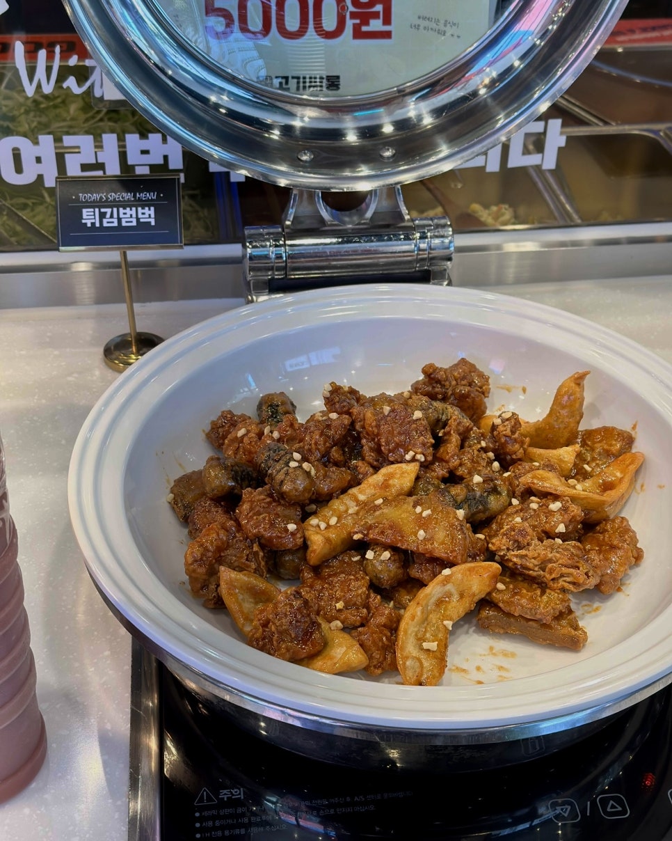 고기싸롱화성 이미지