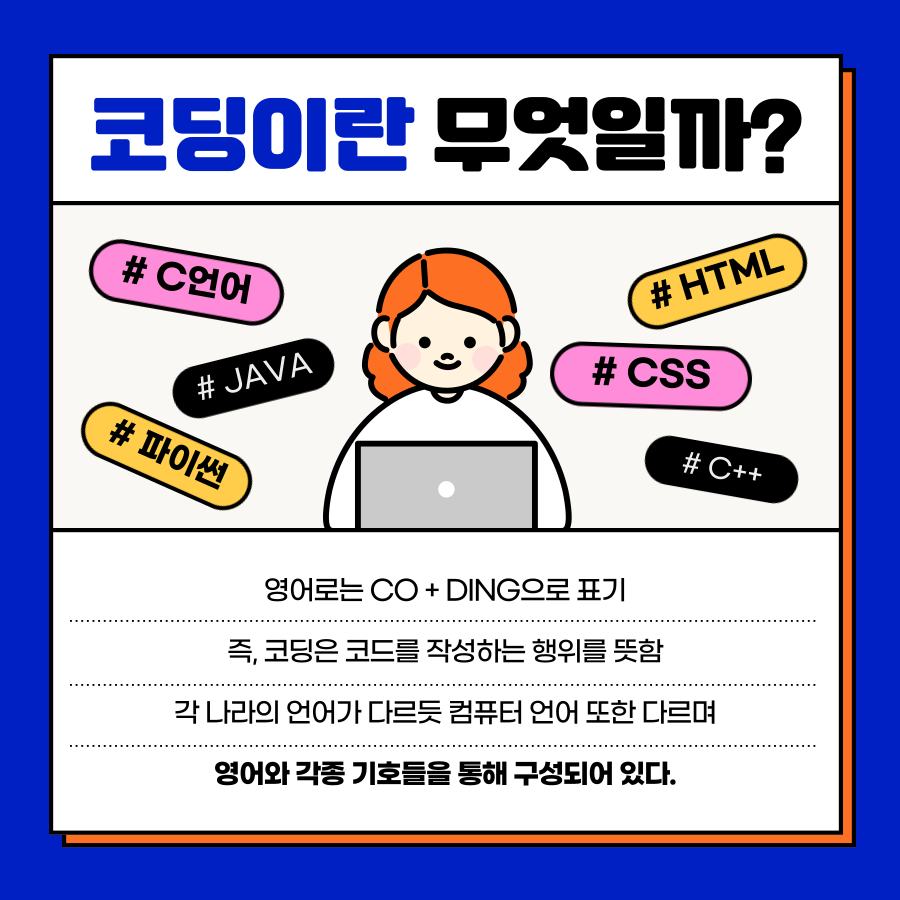 엔드서울 이미지