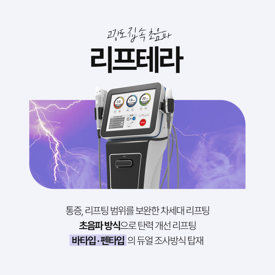 노하에너지 이미지