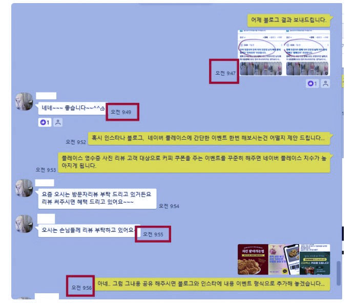 디앤케이 이미지