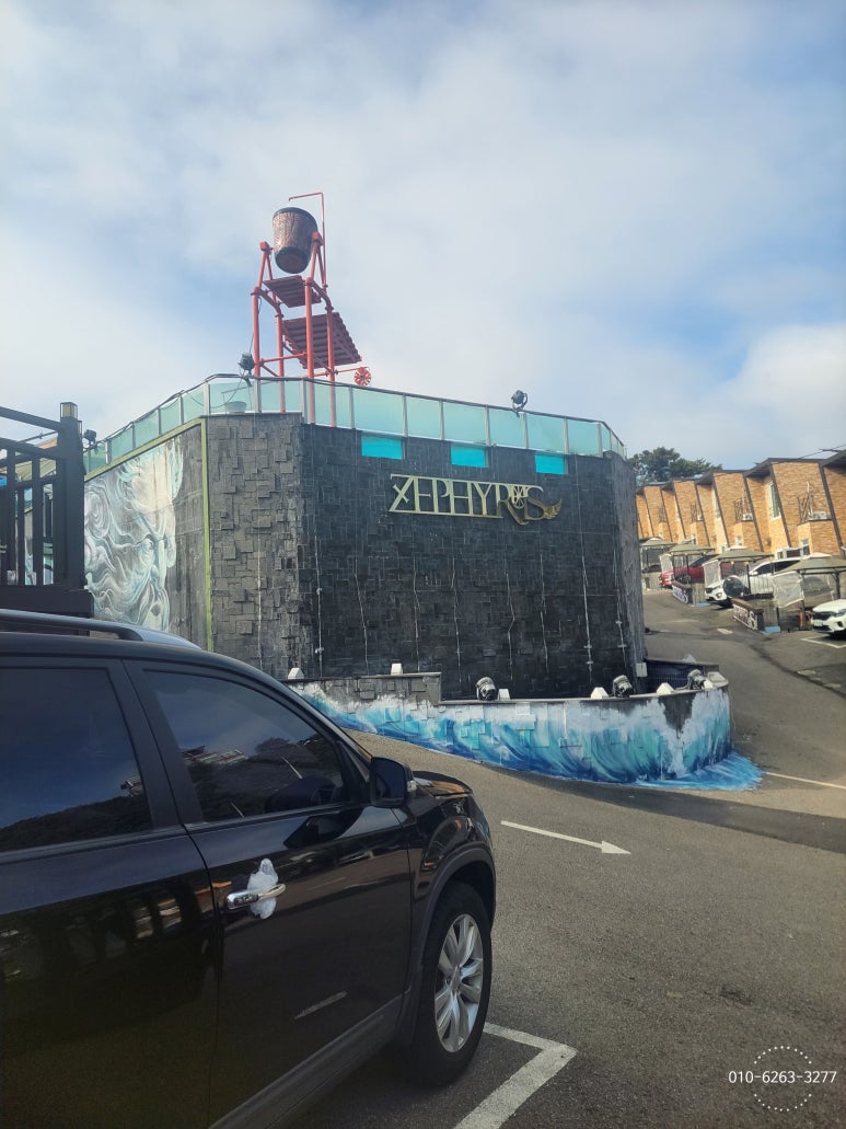 제피루스펜션 이미지