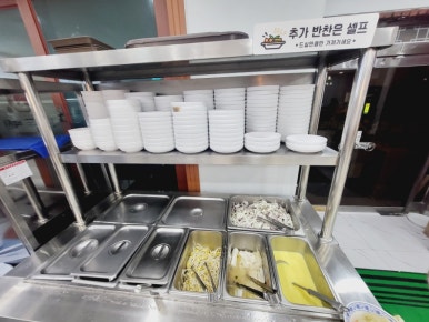 달락달리도낙지 이미지