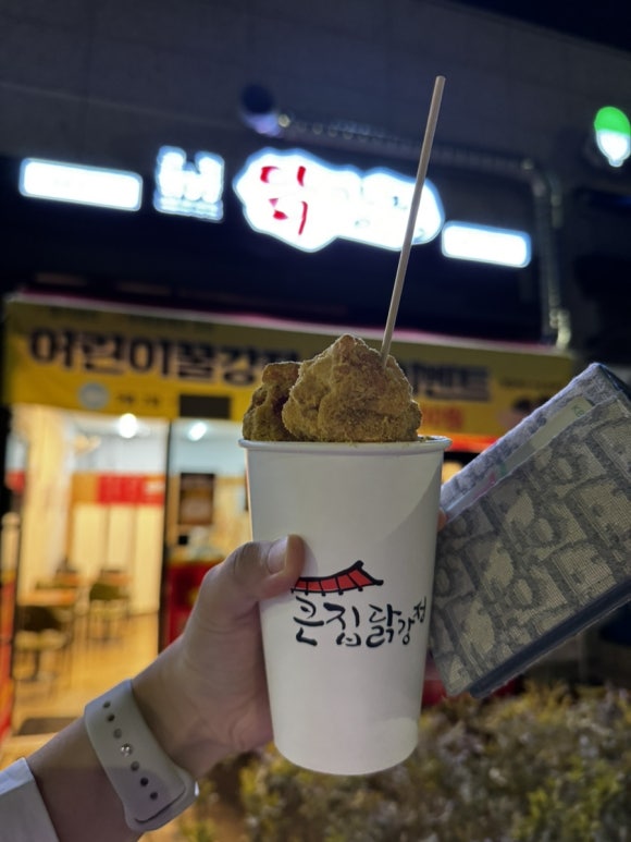 큰집닭강정 위례점 이미지