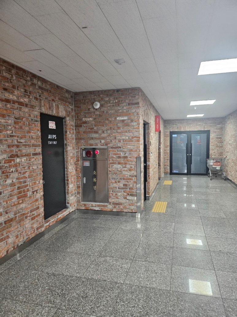 다담식자재마트첨단점 이미지