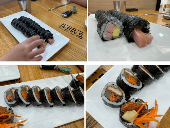 얌샘김밥 신길점 이미지