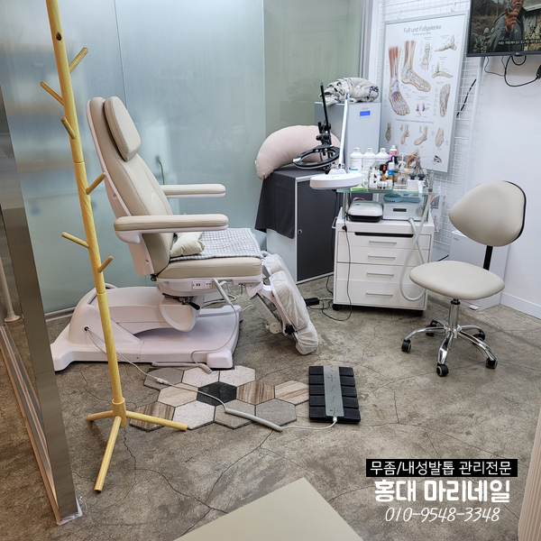 리프레뷰티 이미지