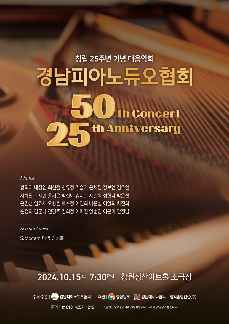 윙크분식 이미지