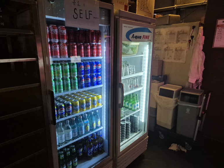 호랭이라멘 이미지