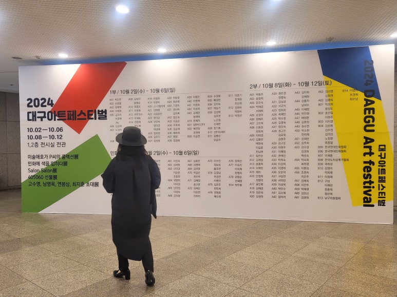 갤러리위즈아츠S 이미지