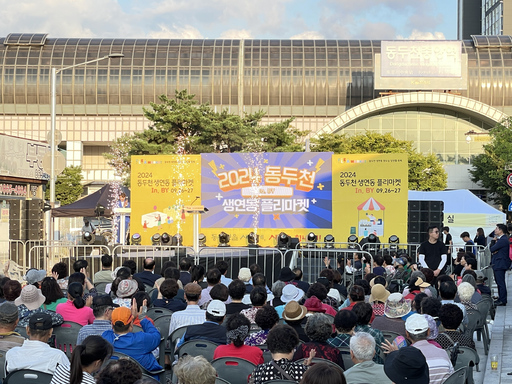 팔팔시스템 이미지