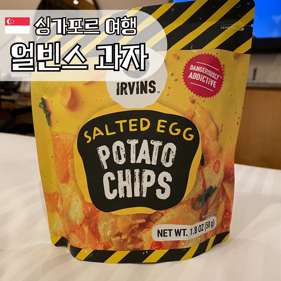 빈스피쉬 이미지