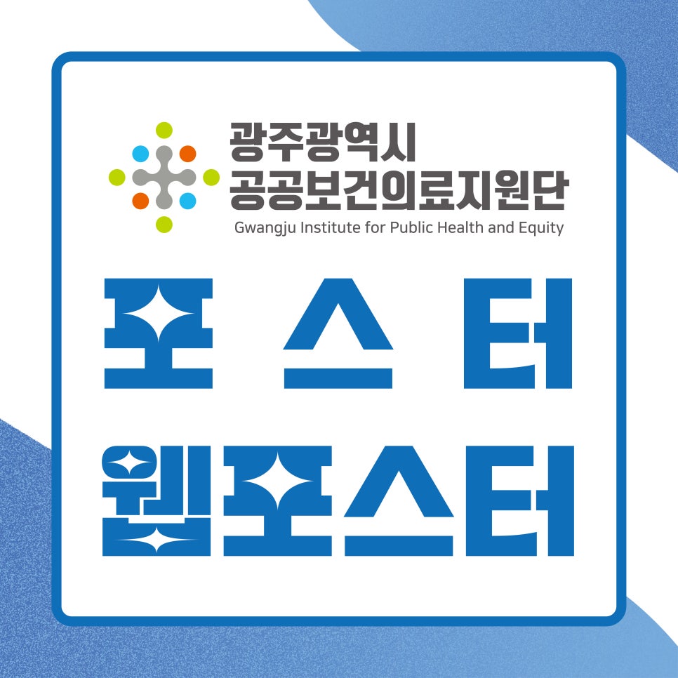 나코스 유한회사 이미지