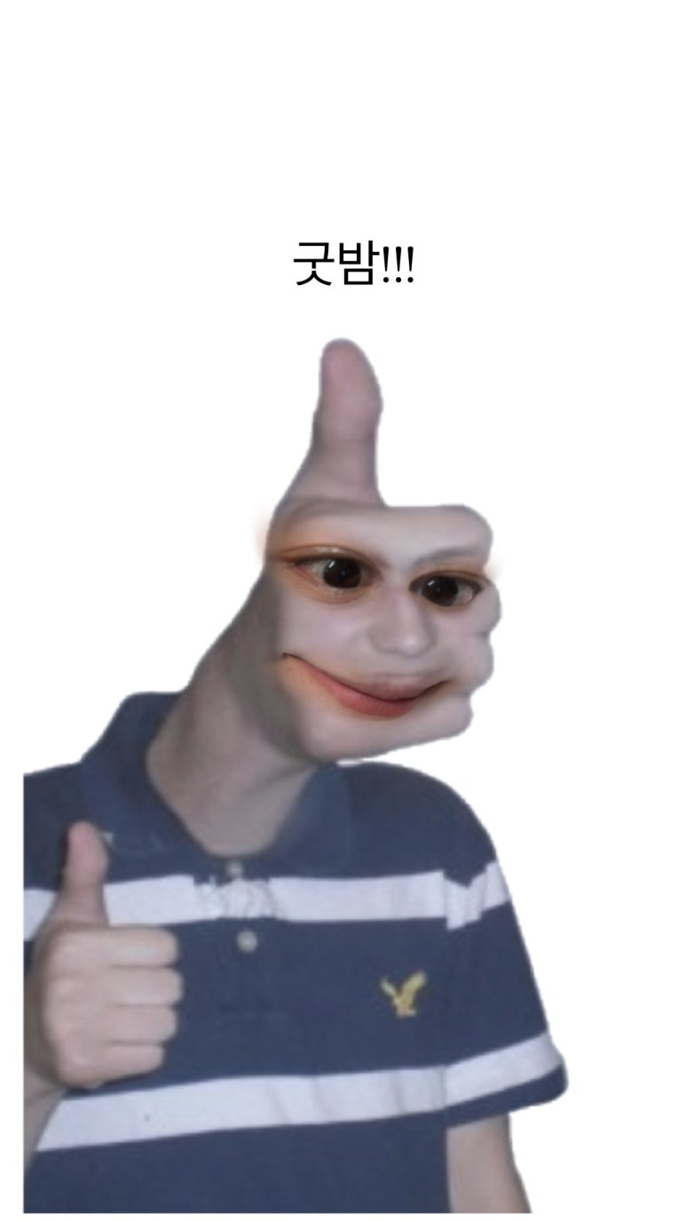 굿스토리 이미지