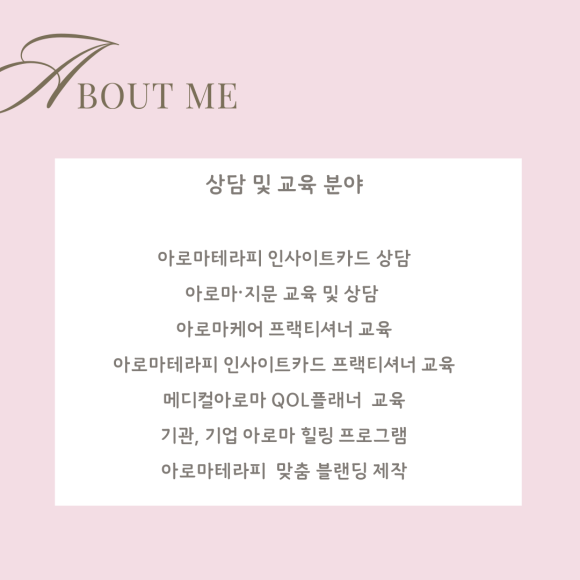 각향각색place 이미지