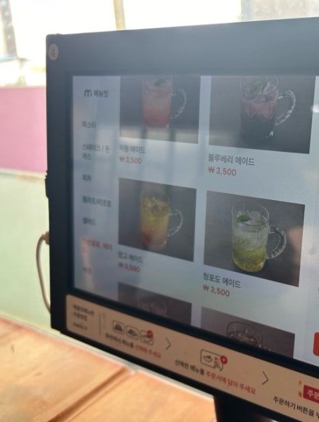 봉대박스파게티울산성남점 이미지