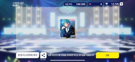 크로스핏하루 이미지