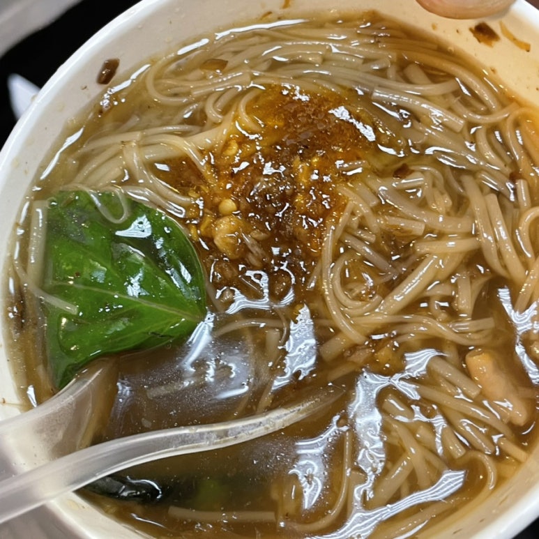 국수생각 이미지