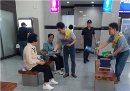 전국산업재해장애인협회 이미지