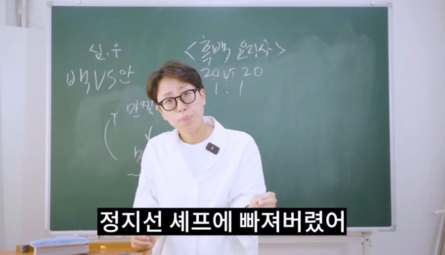 원곡타이어 이미지