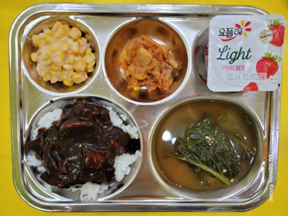 아이원어린이집 이미지