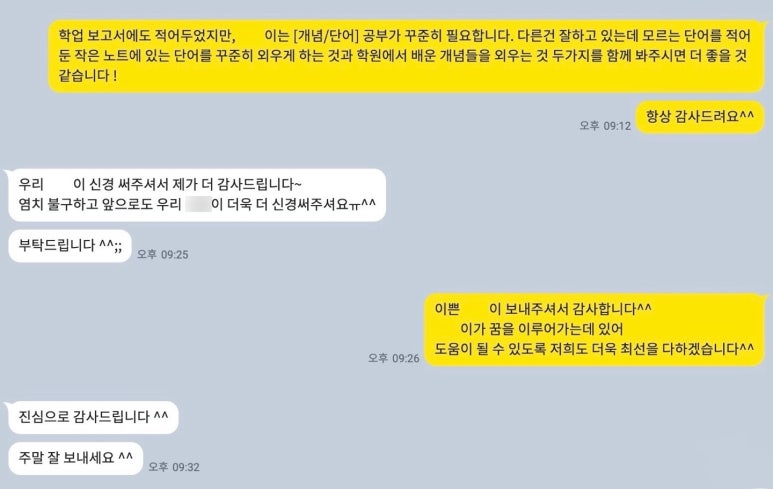 제이에이아이 이미지