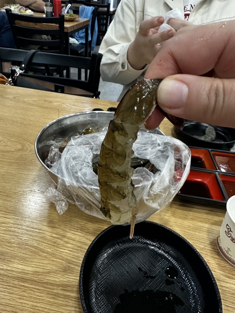 삼형제상회 이미지