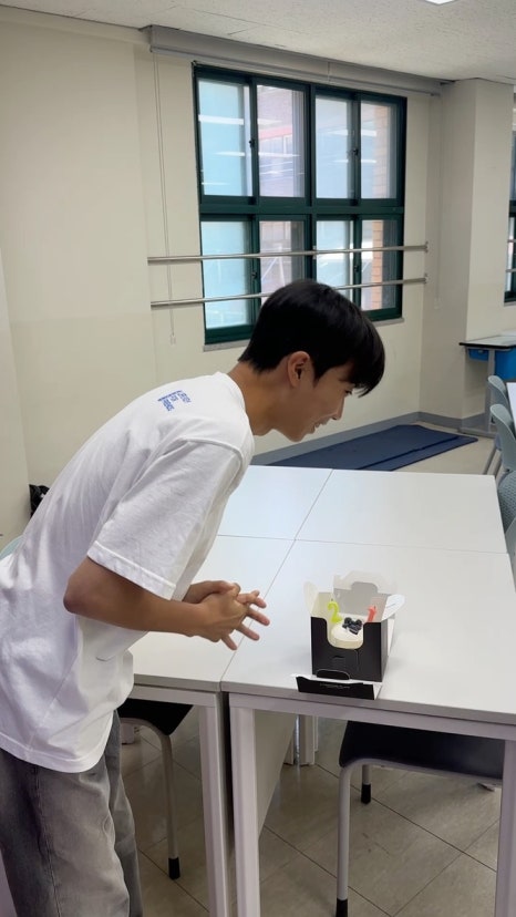 창일중학교 이미지