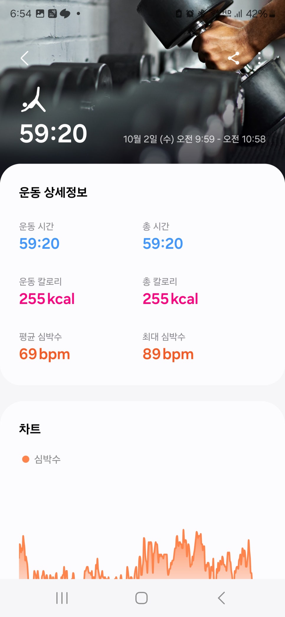 쉼뷰티 이미지
