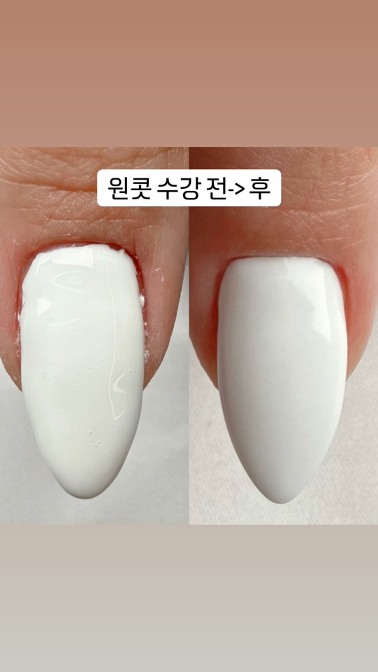 네일더블라썸아카데미 이미지