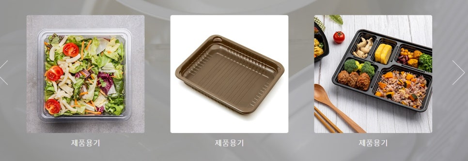 주식회사 강원식품 이미지
