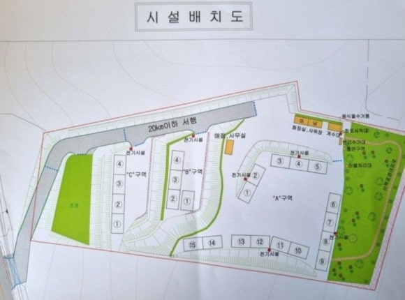 탄도호캠핑장 이미지