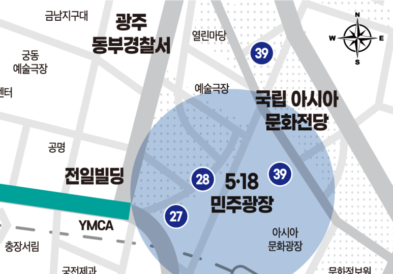 환희다방 이미지