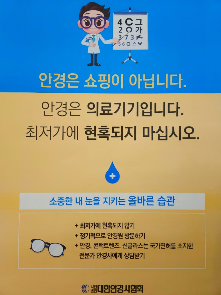 레몬트리 이미지