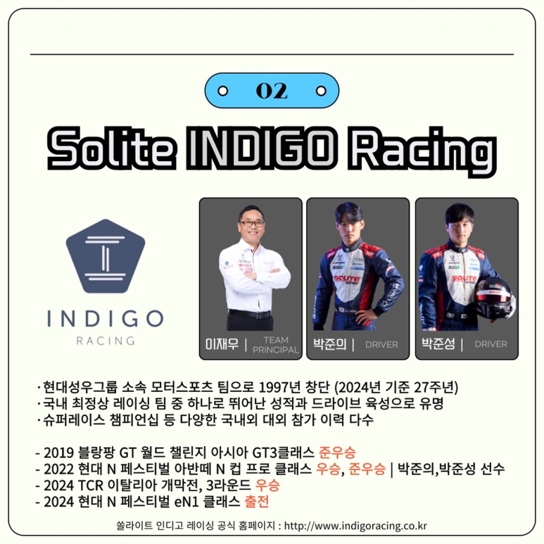 성우스포츠 이미지